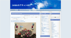 Desktop Screenshot of msg.nattydesign.com